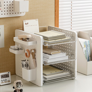 Desktop Hole Board Storage Rack Multi-layer Large Capacity Book Stationery Storage Rack Easy to Install Office Desk Rack