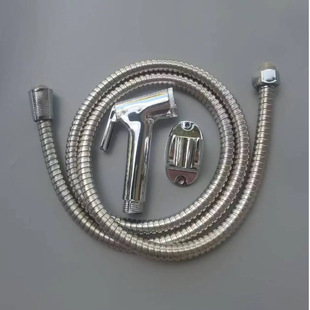 Toilet Spray Gun Faucet Washer Shower Head Toilet Toilet Water Gun Companion Washer Household High Pressure Booster