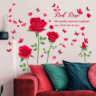 New Floral Butterfly English rose Room Decoration Wall Stickers Living Room Bedroom Decorative Stickers Wall Stickers