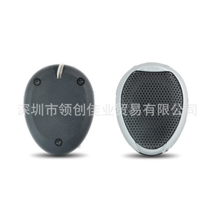 Foreign trade wholesale car tweeter TP106 modified car tweeter tweeter tweeter head a pair of speakers