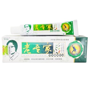 Ji Mingtang старый эксперт травяной крем 15 г Ji Mingtang старый эксперт кожи наружная мазь