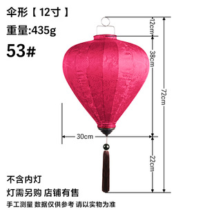 Ancient Style Creative Lantern Chinese Style Waterproof Festive Indoor and Outdoor Decoration Chinese Style Palace Lantern Hanging Decoration Vietnamese Lantern Alien