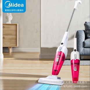 Midea пылесос для домашнего использования небольшой большой всасывающий ручной автомобиль большой мощности пылесос SC861A