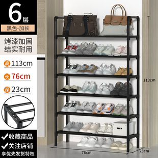 Multi-layer Assembled Shoe Rack Simple Home Storage Shoe Cabinet Dormitory Economical Shoe Rack Storage Rack