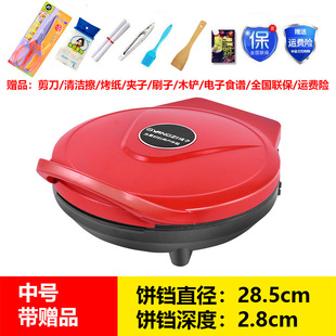Pancake Pan Heating Pancake Pan Electric Pancake File Electric Frying Pan Non-Yangzi Sticky Pancake Machine Electric Pancake Pan Household Double-Sided Others