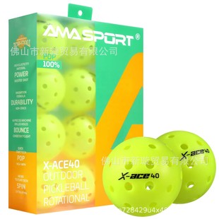AMASPORT Пик мяч 40 лунок Pickleball Rolling мяч прошел сертификацию USAPA