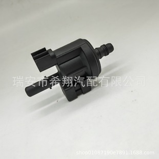 Для Ford Carbon 0280142519 CU5A-9G866-AA CU5A-9G886-AA