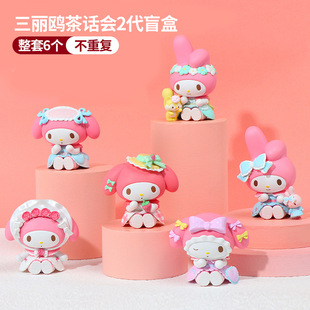 Sanrio melody tea party blind box net red 2023 new jade cinnamon dog ornaments girl cute hand doll