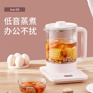 Health Pot Office Household Multi-functional Small Glass Electric Kettle Heat Preservation Integrated Tea Maker Flower Teapot
