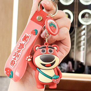 Salted Egg Superman cartoon doll keychain couple bag key pendant creative key chain ornaments gift wholesale