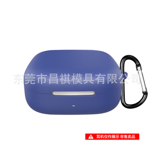 Suitable for Huawei (HUAWEI)FreeArc earphone case silicone case anti-fall charging bin earphone case