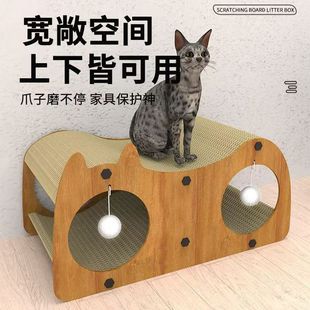 ✅New cat scratch board cat nest integrated wear-resistant scratch-resistant cat tunnel toy vertical cat claw board pet supplies batch