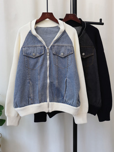 Zipper Denim stitching knitted double-sided tweed coat 2024 autumn and winter new design feeling loose sweater coat women's clothing