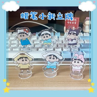 Crayon small new acrylic brand cartoon desktop ornaments original Sanrio cute transparent small ornaments wholesale