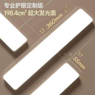 Table lamp student eye protection LED rechargeable plug-in children high school students bedroom bedside lamp night light long battery life