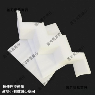 Pearl Cotton Fruit Tray 3kg Catties 12 Pieces 24 Apple Pear Orange Express Packaging Carton Gift Box