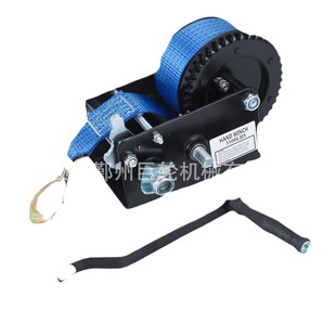 Winch manual winch manufacturers sell winch webbing and steel wire 3200, 3500 pounds