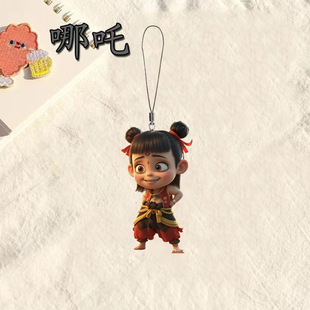 Cross-border 2D Acrylic Plane Cute Cartoon Ne Magic Child Pendant Schoolbag Pendant Rearview Mirror Key Pendant