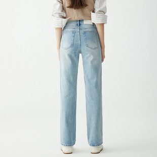 Cool Beauty & High-end Narrow Loose Jeans Women's 2024 Autumn Women's High Waist Straight Leg Pants Temperament Wide Leg Pants