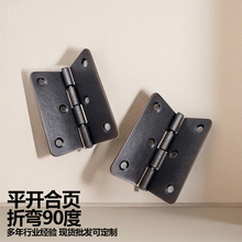 Antique hinge cabinet door hinge butterfly hinge furniture box hardware accessories flat hinge 2-inch iron hinge