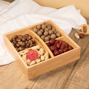 Creative wooden dried fruit tray four-grid dried fruit box bamboo wedding candy storage box for early birth