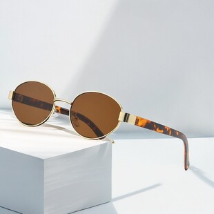Fashionable High-End Metal Oval Small Frame Sunglasses New Trendy Photo Sunglasses for Women Internet Celebrity