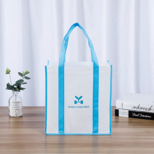 Portable bottom non-woven bag non-woven shopping bag advertising gift bag handbag printed logo advertising printing