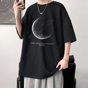 2024 Summer Short-sleeved Loose T-shirt Men's Trendy Brand Casual Half-sleeved Trendyy T-shirt Bottoming Shirt Three-quarter Sleeve Top