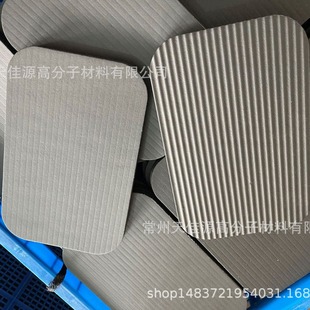 NBR kneeling pad abdominal kneeling pad TPE round kneeling pad abdominal kneeling pad flat support pad push-up pad