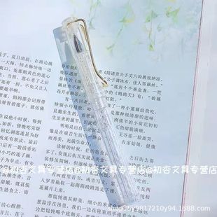 Прозрачная ручка ins High Yan Value Ручка для письма третьего класса Студенческая Фея Розовая ручка EF Sharp Ручка для письма