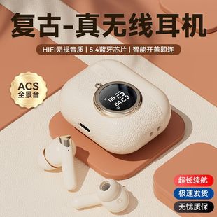 M88 Bluetooth-гарнитура 2024 новые настоящие беспроводные наушники-вкладыши