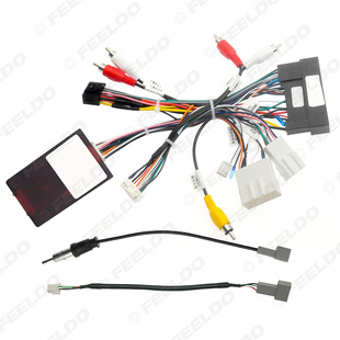 Applicable to 16 Kia KX5/KX7/Hyundai Sonata 9 Android large screen navigation power cord power amplifier protocol box