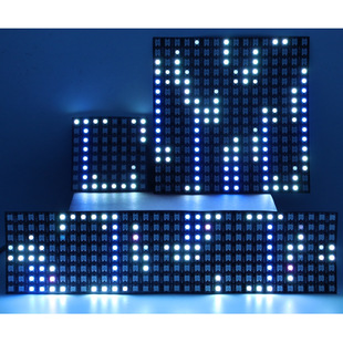 6*16 soft board pixel screen flexible full color LED dot matrix display screen pixel screen magic WS2812B