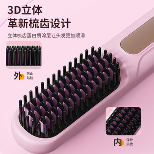 Wireless LCD Digital Display Straight Hair Comb USB Charging Ceramic Heating Negative Ion Electric Comb Portable Mini Hair Straightener