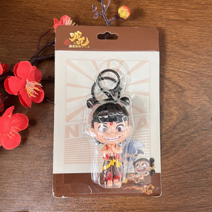 Film City Genuine Nezha 2 Devil Boy Naohai Series Surrounding Cup Suction Tube Cup Ao C Nezha Taiyi Keychain