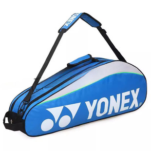 32 men's and women's thickened 93 back material afeng wear-resistant 3 shoulder badminton bag only practical shoe bag environmental protection