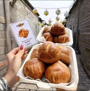 Упаковка для сливочного рисового пирога Одноразовая коробка для гамбургеров, упаковка для фаст-фуда, коробка для упаковки фри, жареная курица, коробка для закусок