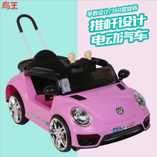 Новый спортивный автомобиль с дистанционным управлением Beetle car, четырехколесный двухприводный качели, Детская зарядная тележка, Детский электромобиль
