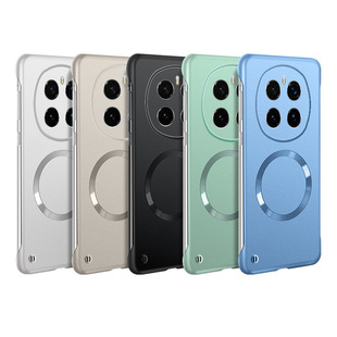 Suitable for Honor 400Pro Mobile Phone Case Powe Borderless Magnetic Gtpro Frosted Cooling X60 Gt Protective Case