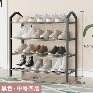 Simple shoe rack household entry mouth dustproof small shoe cabinet narrow dormitory storage artifact New 2023 hot