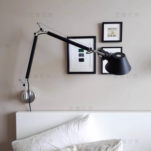 Italian Artemide Tolomeo rocker arm retractable designer living room study middle ancient bedside reading wall lamp