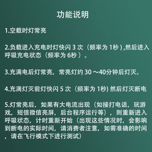 Intelligent power-off braided data cable with light is suitable for Apple Huawei typec mobile phone fast charging line 3a