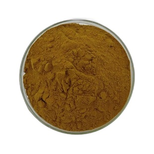 Chicken gold extract 30:1 chicken gold powder factory in stock sales from the best