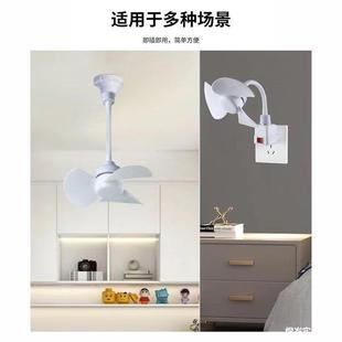 Small Whirlwind with Screw Lamp Cap Fan Household Rotatable Kitchen Bedroom Socket Mini Small Stature Fan