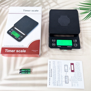 Amazon Coffee Scale 3kg Electronic Scale Automatic Timing Coffee Scale Charging Hand Coffee Scale Household Kitchen Scale
