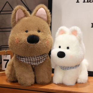 Cute West Highland Dog Doll Puppy Doll Plush Toy Furry Dog 8 Inch Grasping Machine Doll Cartoon Puppy