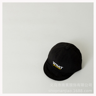 Baby Hat Summer Thin Quick-drying Hat Baby Outdoor Travel Sun Hat ins Korean Baby Cap