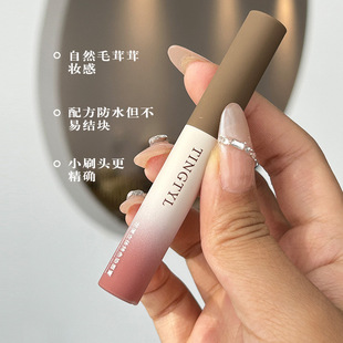 TINGTYL Huayang трехмерный крем для окрашивания бровей