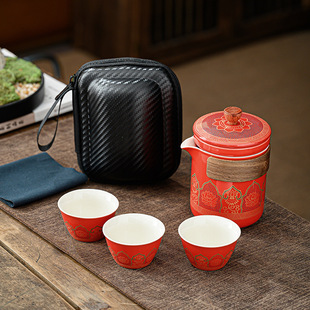 Travel Tea Set National Tide Kung Fu Tea Set suit Office Household One Pot Four Cups National Tide Gift Box Business Tea Set Gifts