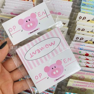 7cm Pinch Card Head Original ins Food Toy Sanrio Card Head Card Back Packaging Card Bag Decoration Gift